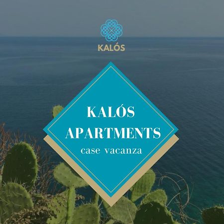Kalos Apartments Милацо Екстериор снимка