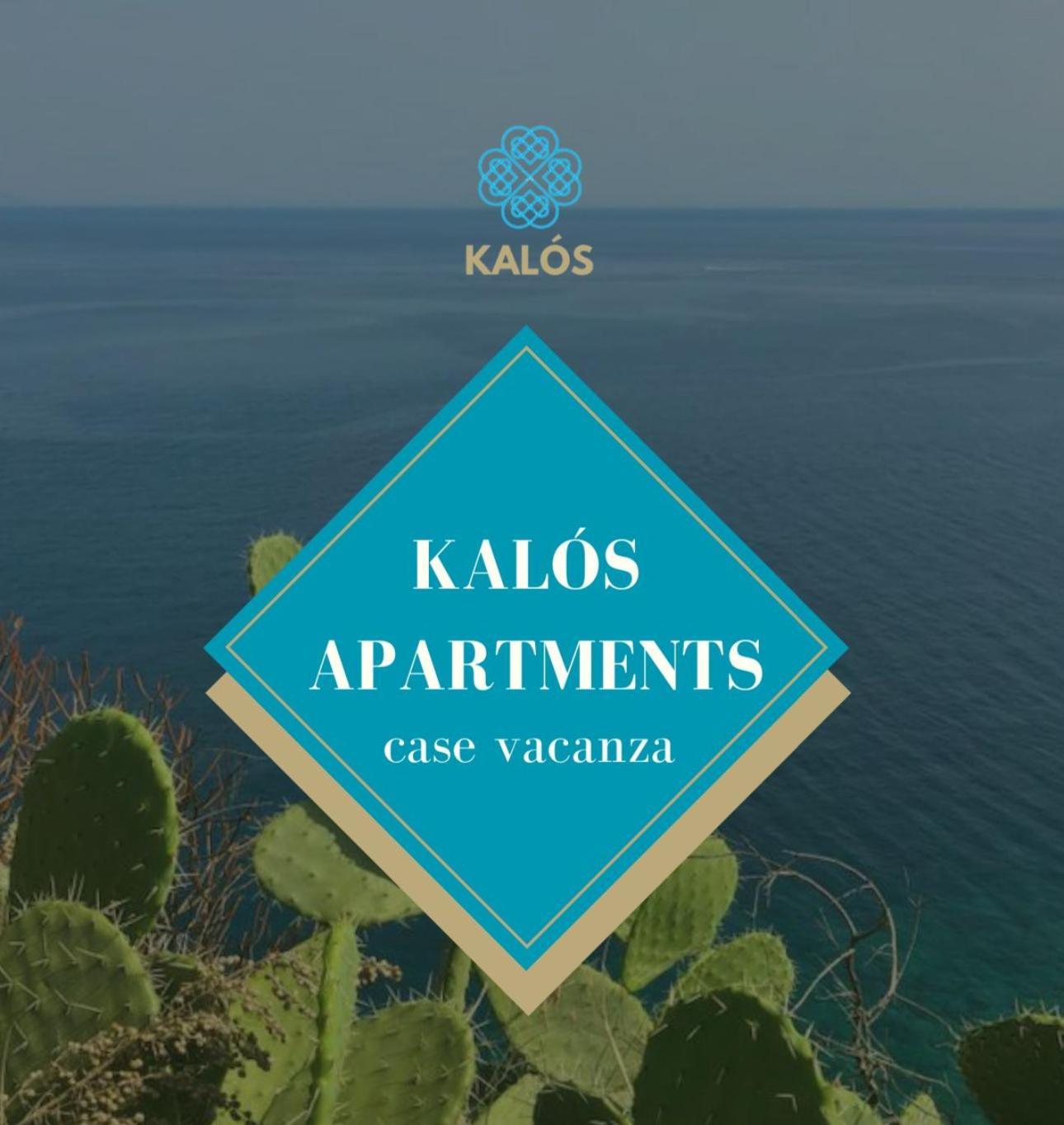 Kalos Apartments Милацо Екстериор снимка